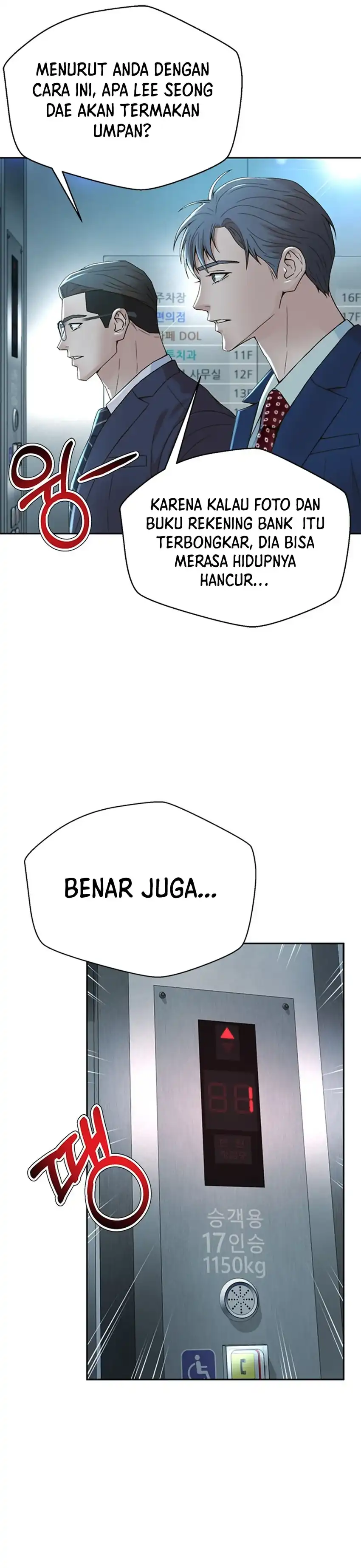 Judge Lee Han Young Chapter 104 halaman 18