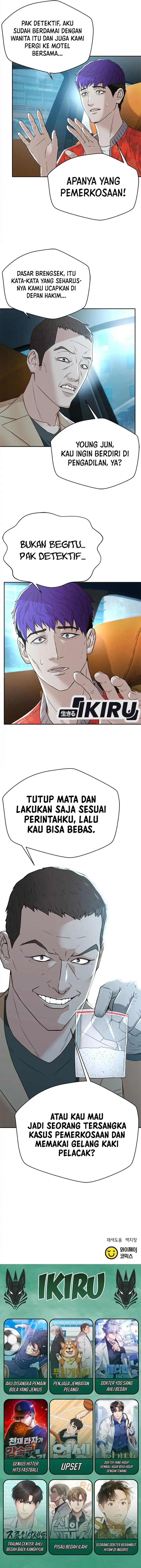 Judge Lee Han Young Chapter 142 halaman 17