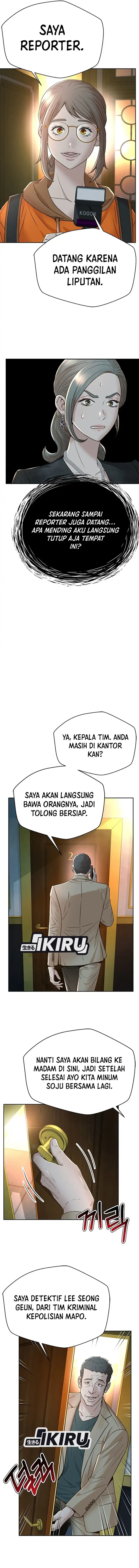 Judge Lee Han Young Chapter 143 halaman 11