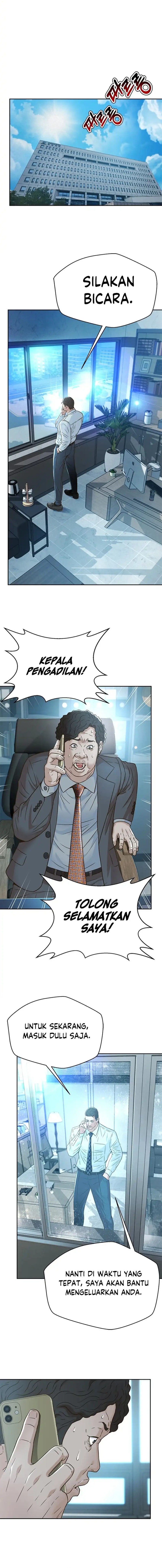 Judge Lee Han Young Chapter 146 halaman 6