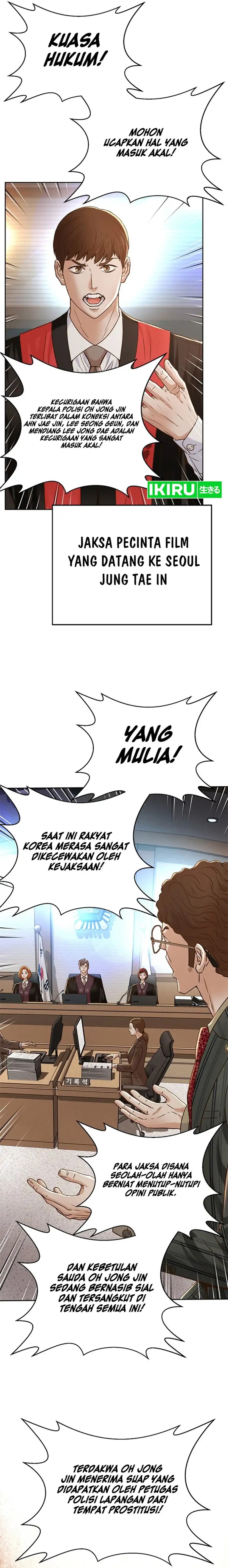 Judge Lee Han Young Chapter 154 halaman 19