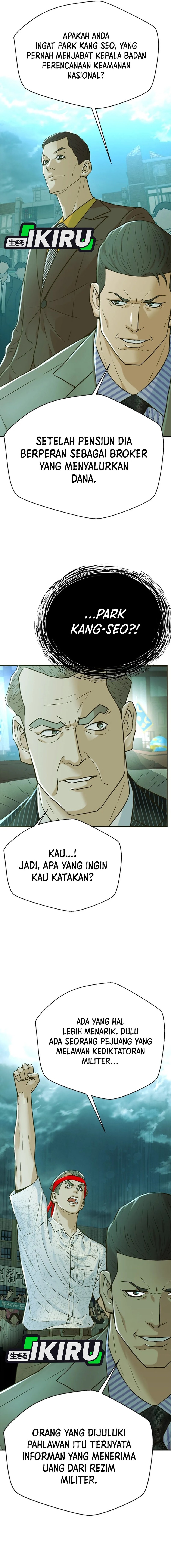 Judge Lee Han Young Chapter 155 halaman 8