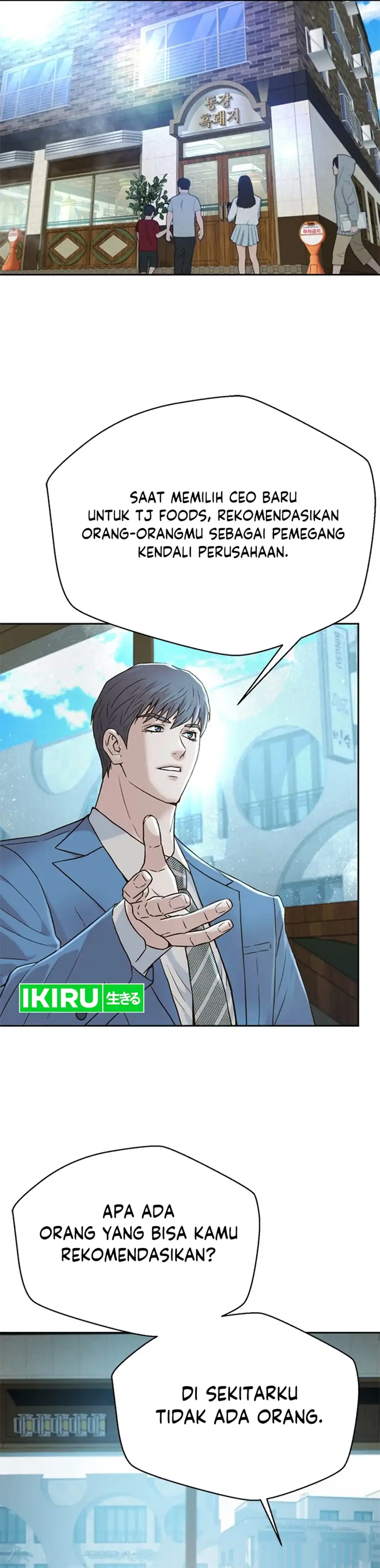 Judge Lee Han Young Chapter 158 halaman 29
