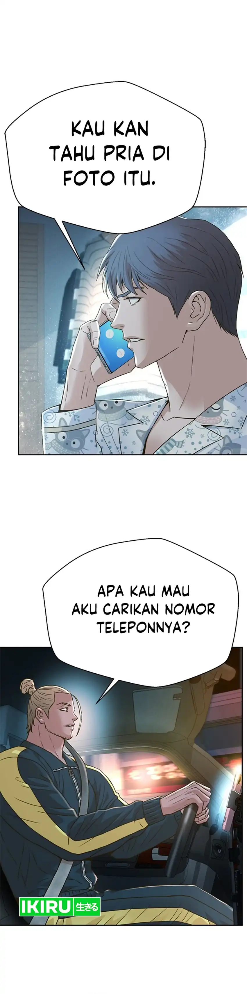 Judge Lee Han Young Chapter 158 halaman 20