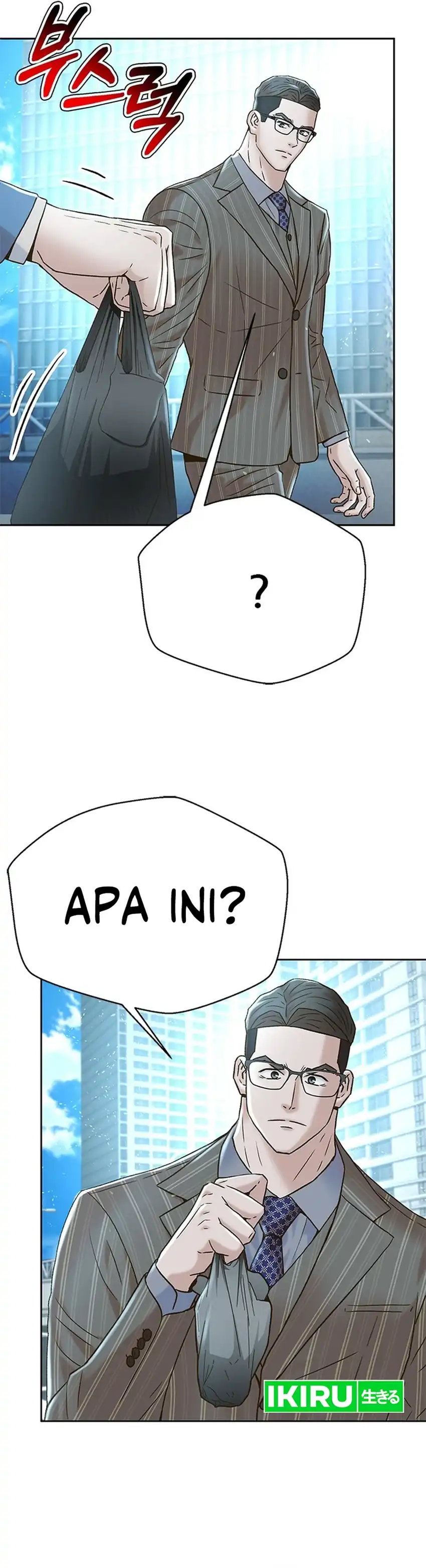 Judge Lee Han Young Chapter 158 halaman 41