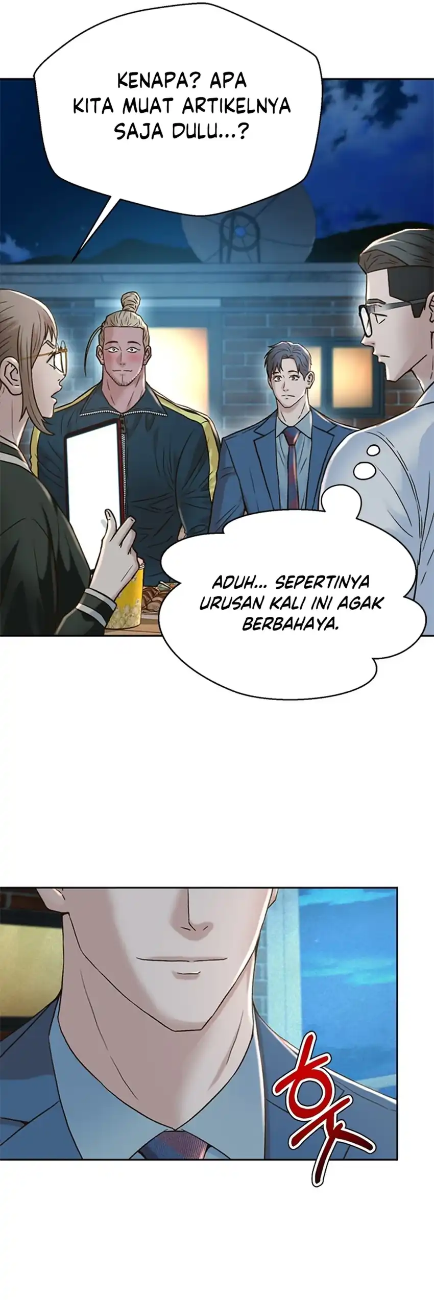 Judge Lee Han Young Chapter 158 halaman 12