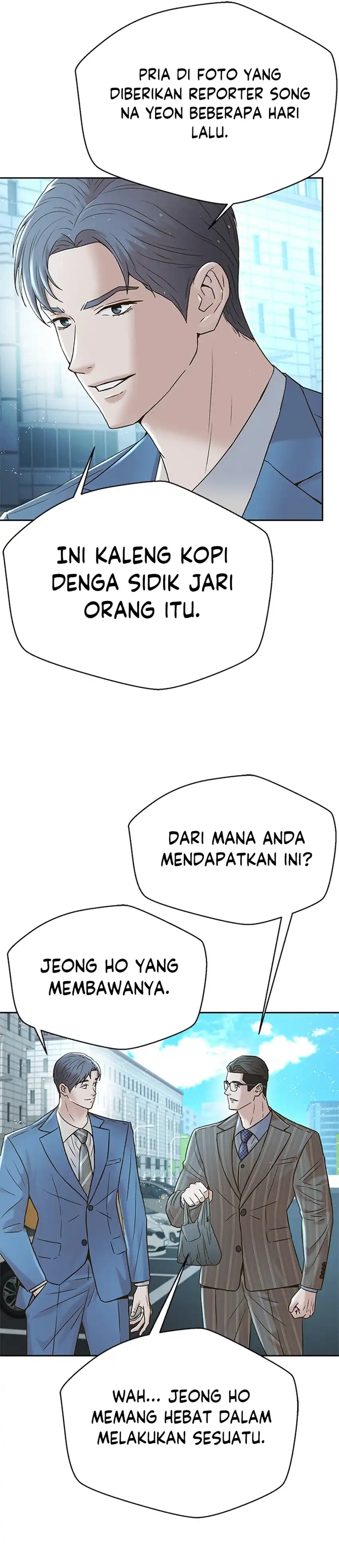 Judge Lee Han Young Chapter 158 halaman 42