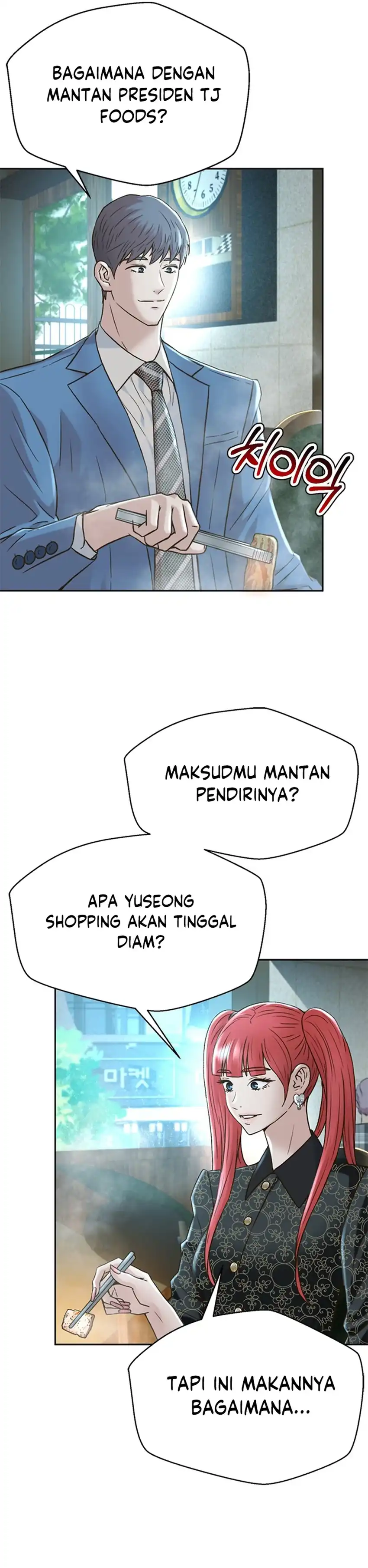 Judge Lee Han Young Chapter 158 halaman 31