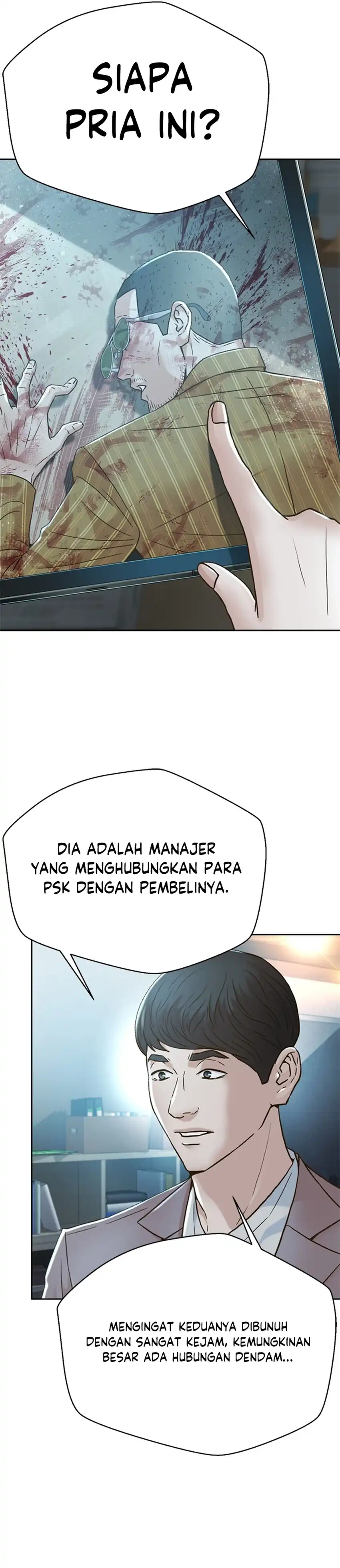Judge Lee Han Young Chapter 159 halaman 25