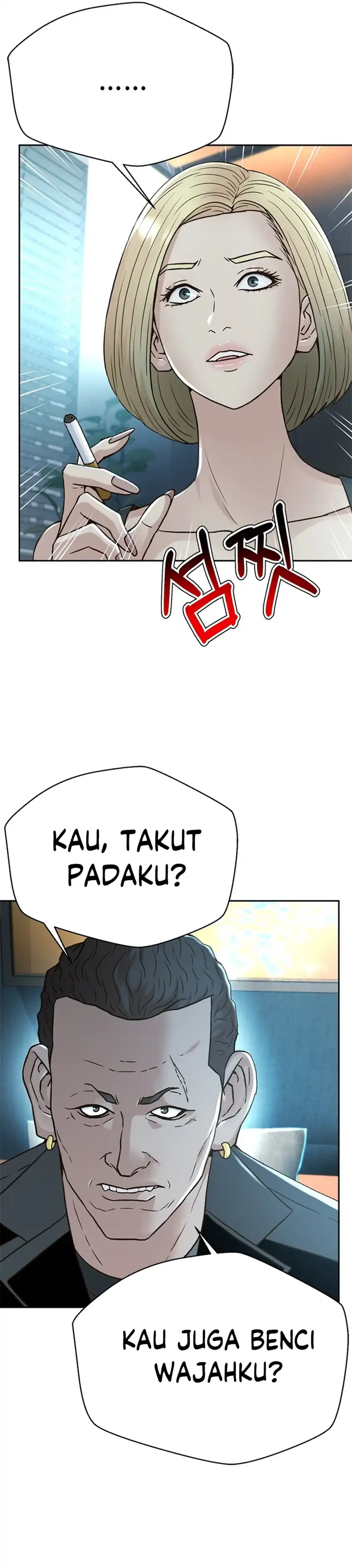 Judge Lee Han Young Chapter 159 halaman 12