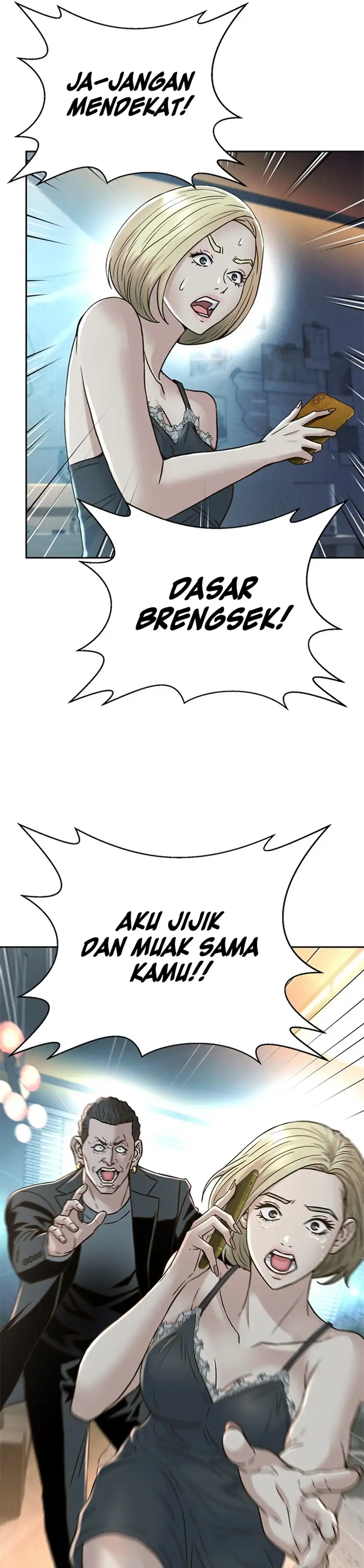 Judge Lee Han Young Chapter 159 halaman 17