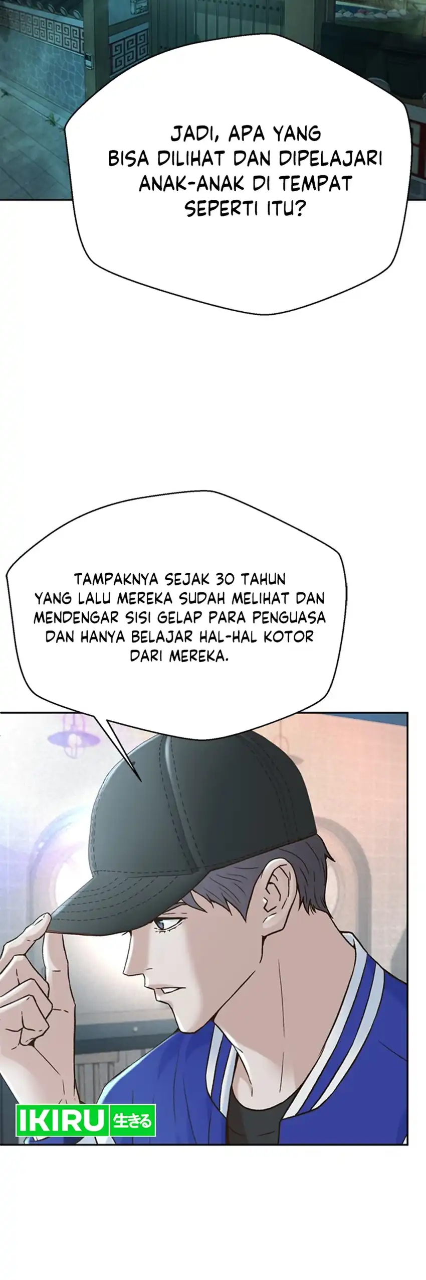 Judge Lee Han Young Chapter 159 halaman 50