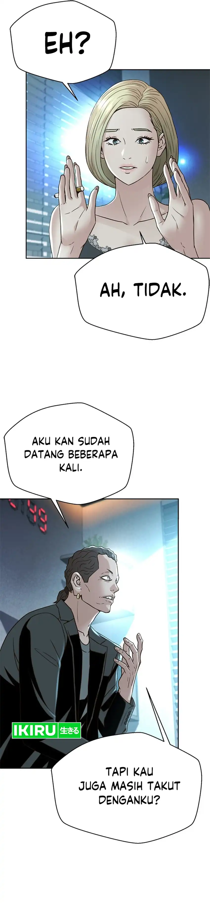 Judge Lee Han Young Chapter 159 halaman 13