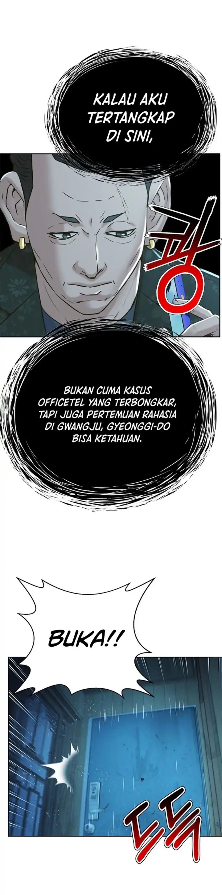 Judge Lee Han Young Chapter 161 halaman 5