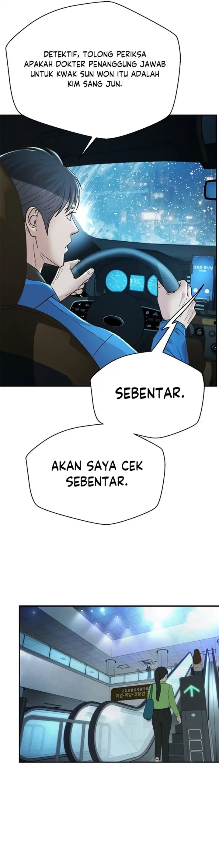 Judge Lee Han Young Chapter 166 halaman 41