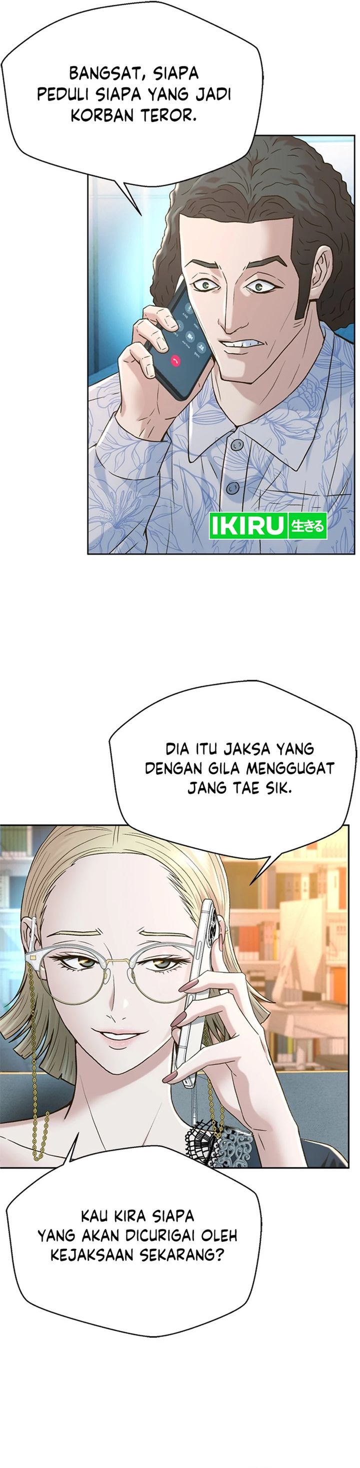 Judge Lee Han Young Chapter 170 halaman 10