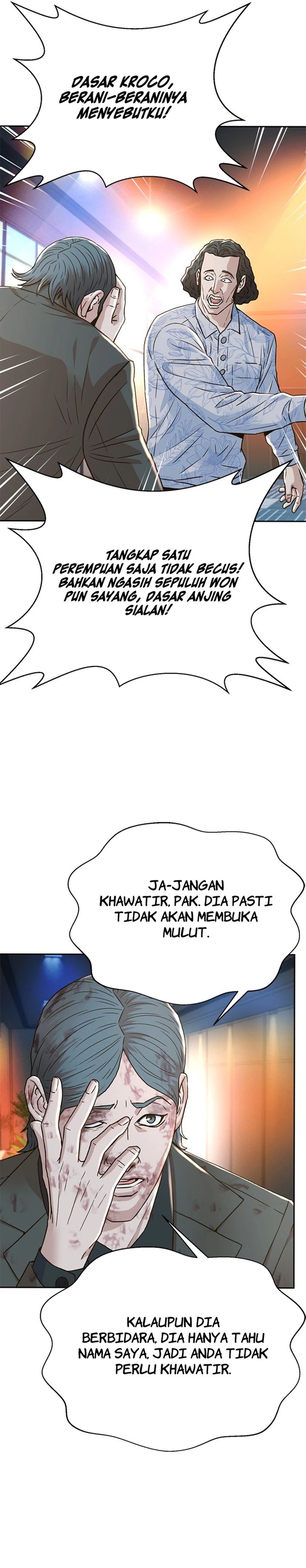 Judge Lee Han Young Chapter 170 halaman 5