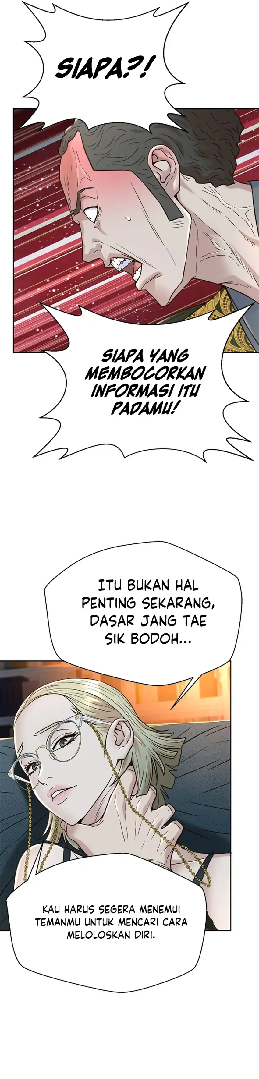 Judge Lee Han Young Chapter 171 halaman 7