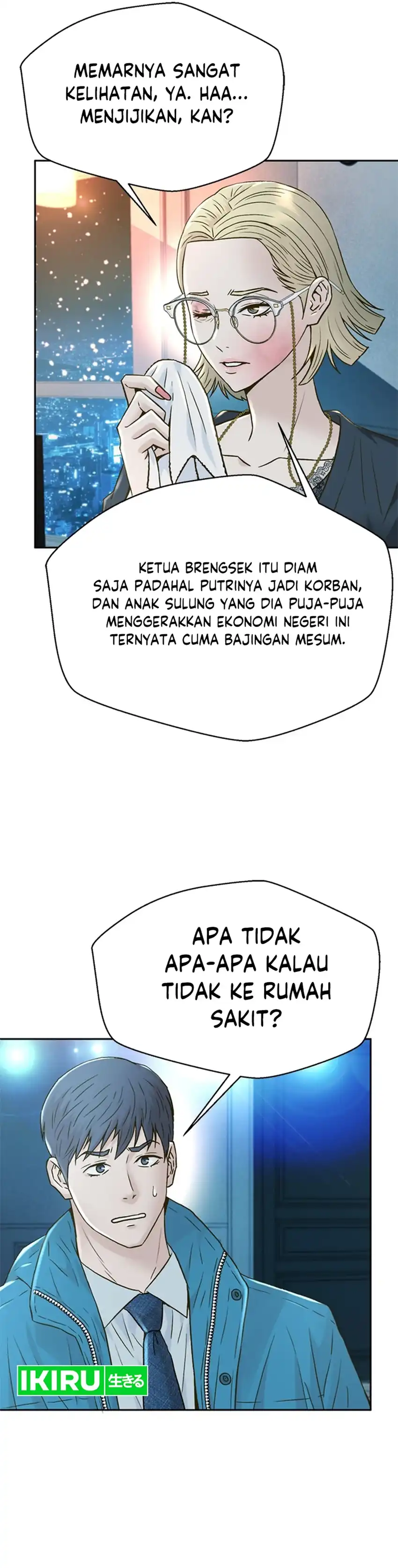 Judge Lee Han Young Chapter 171 halaman 38