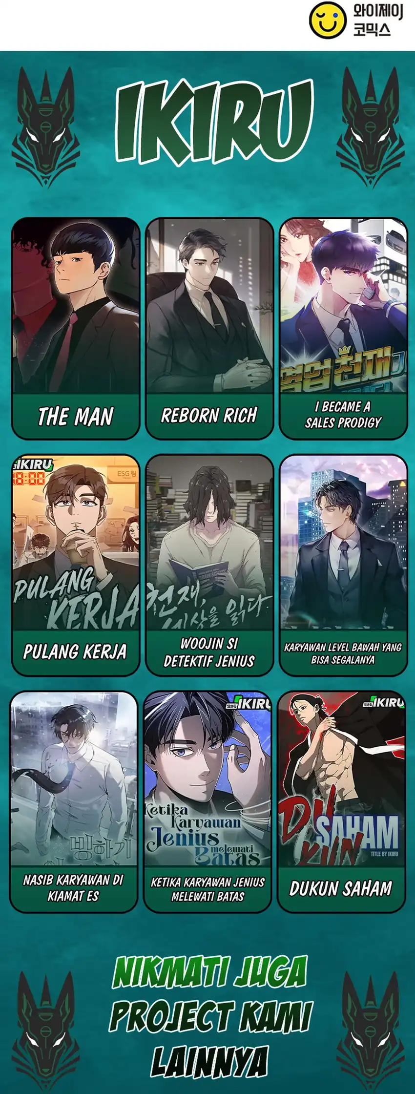 Judge Lee Han Young Chapter 171 halaman 61