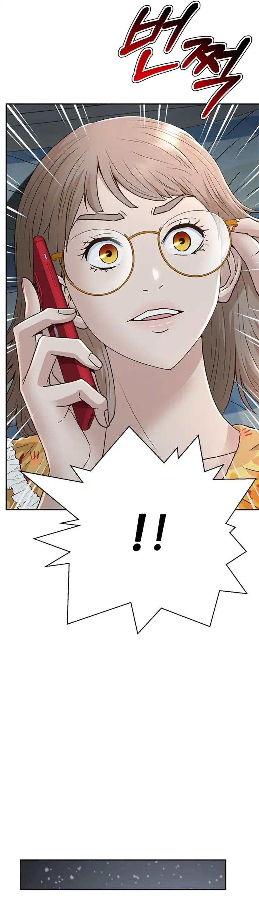 Judge Lee Han Young Chapter 171 halaman 45