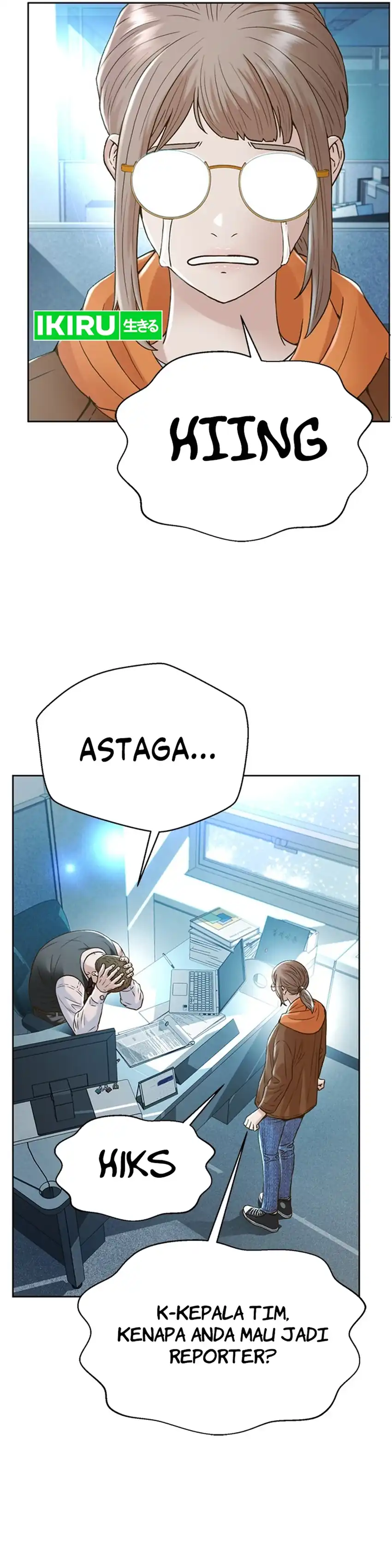 Judge Lee Han Young Chapter 171 halaman 51
