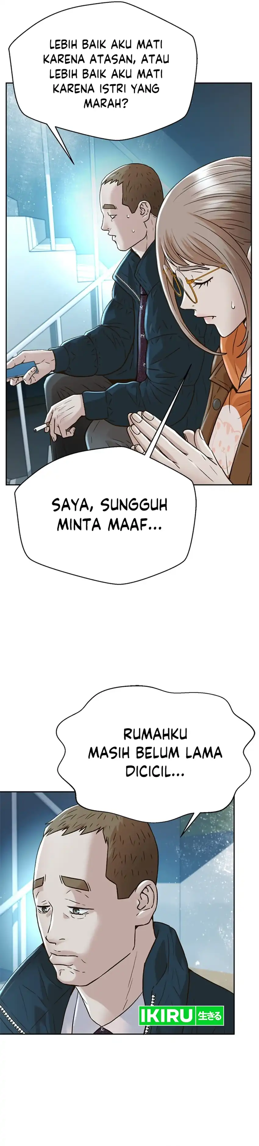 Judge Lee Han Young Chapter 172 halaman 3