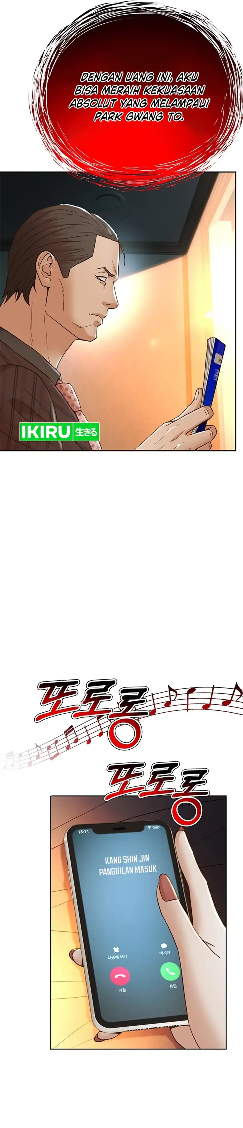 Judge Lee Han Young Chapter 172 halaman 33
