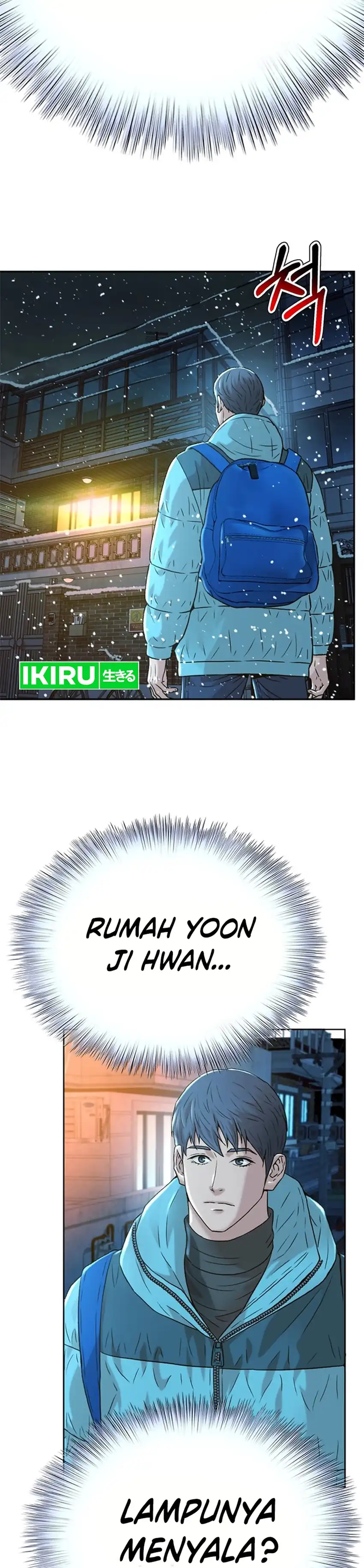 Judge Lee Han Young Chapter 172 halaman 43