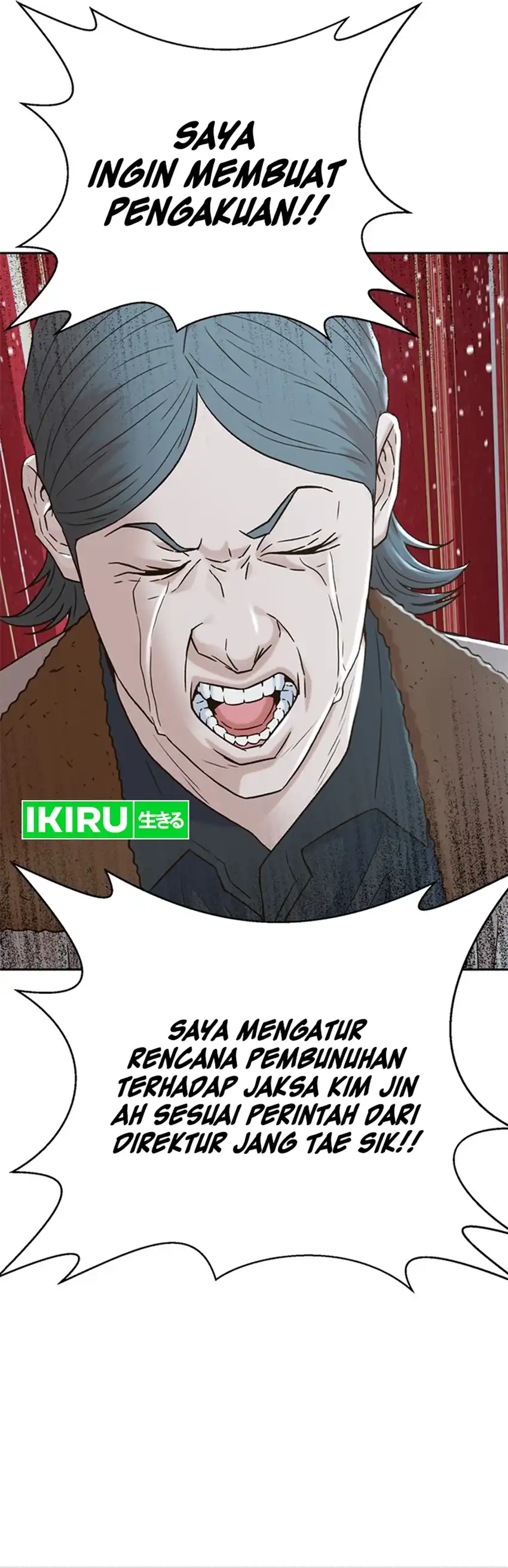 Judge Lee Han Young Chapter 173 halaman 55