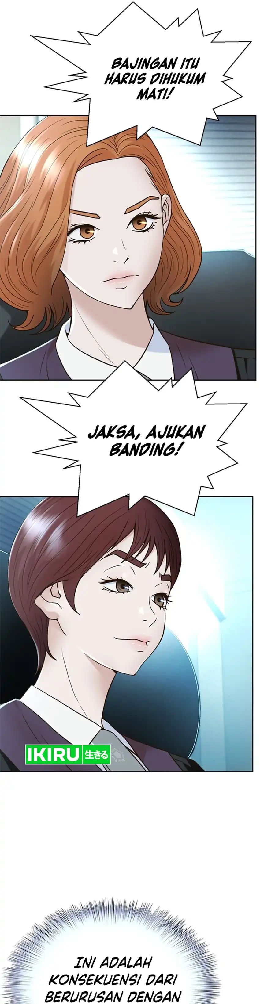 Judge Lee Han Young Chapter 175 halaman 49