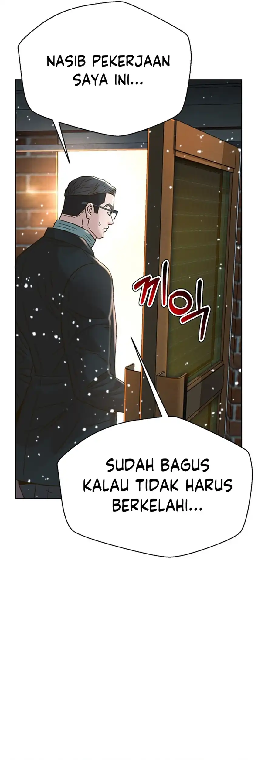 Judge Lee Han Young Chapter 175 halaman 9