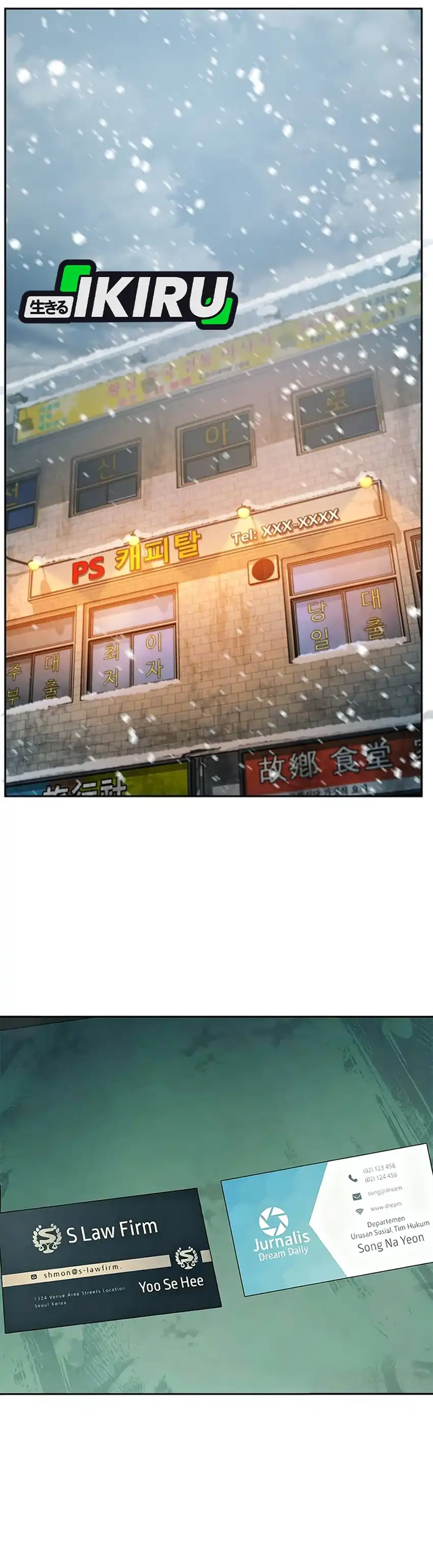 Judge Lee Han Young Chapter 176 halaman 15