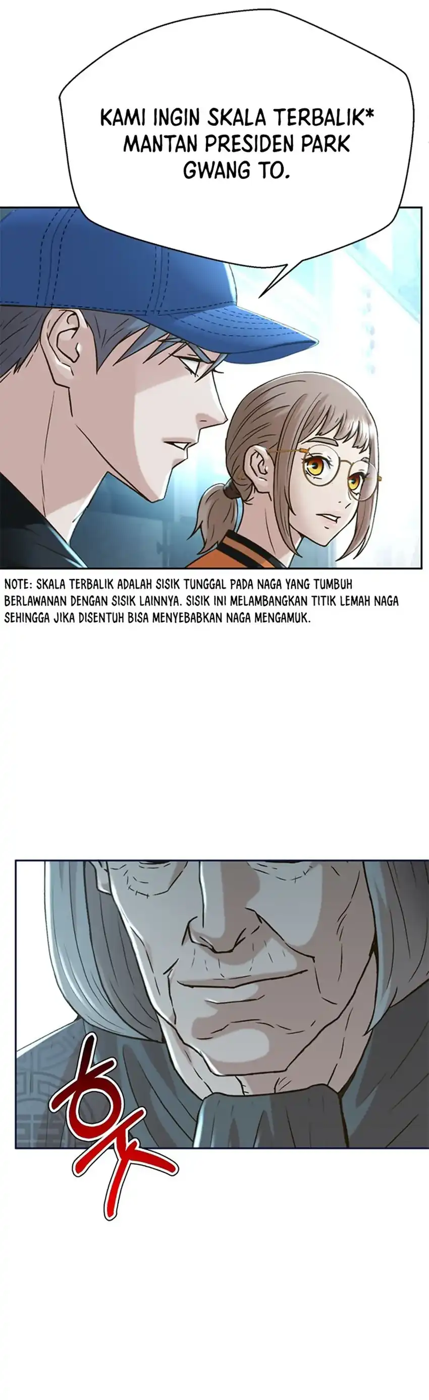 Judge Lee Han Young Chapter 176 halaman 34