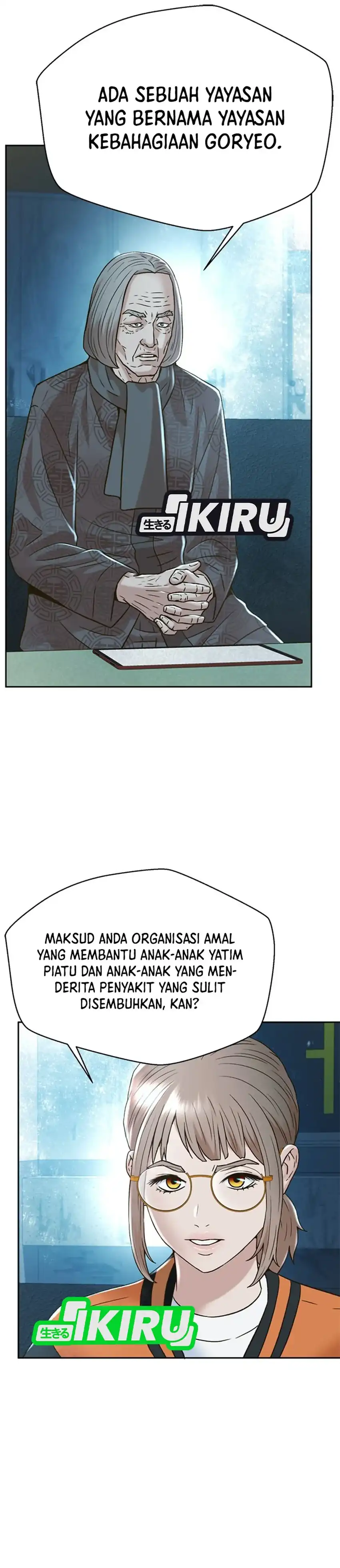 Judge Lee Han Young Chapter 176 halaman 45