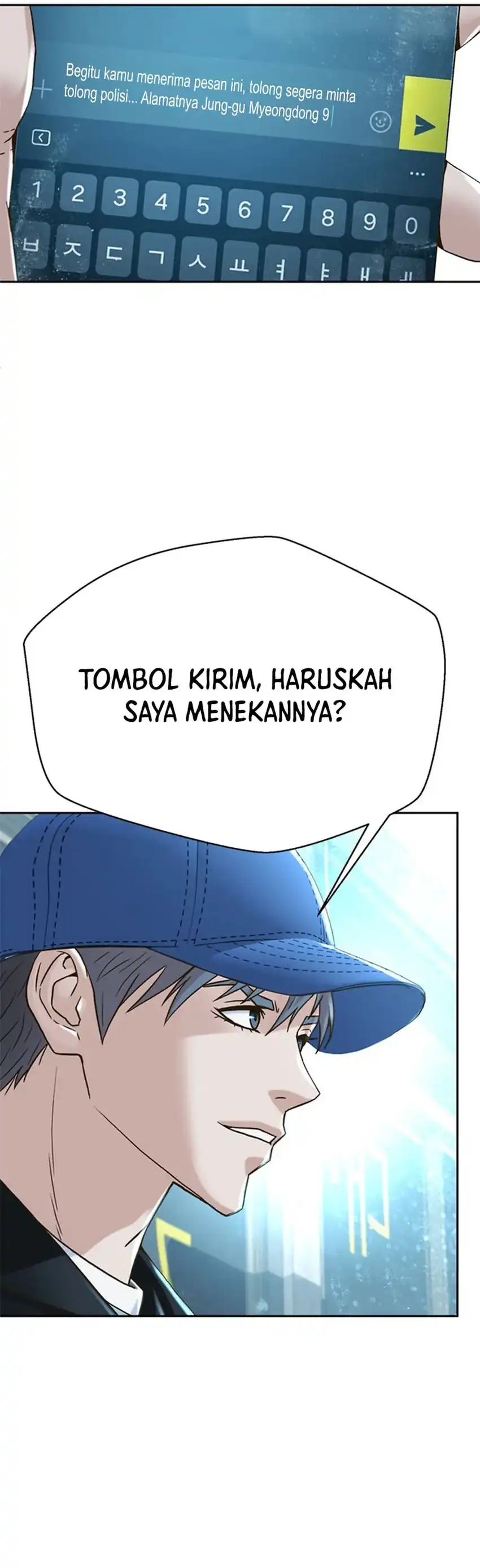 Judge Lee Han Young Chapter 176 halaman 39