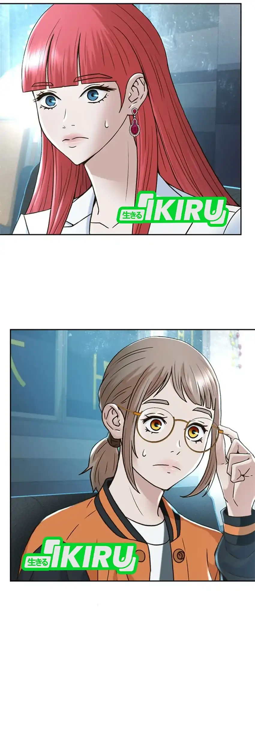 Judge Lee Han Young Chapter 176 halaman 30