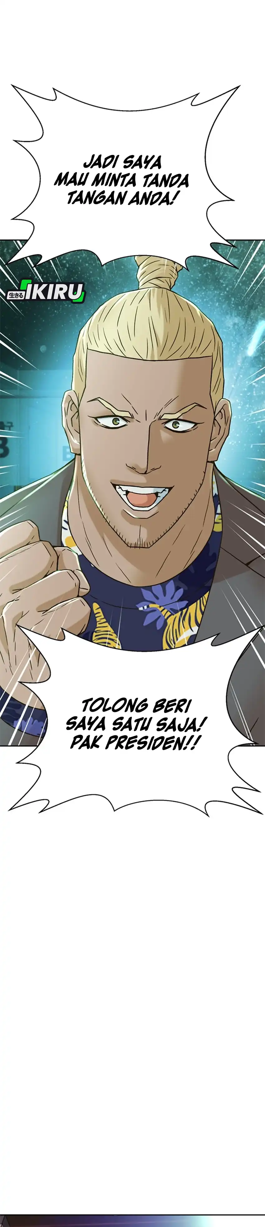 Judge Lee Han Young Chapter 178 halaman 40