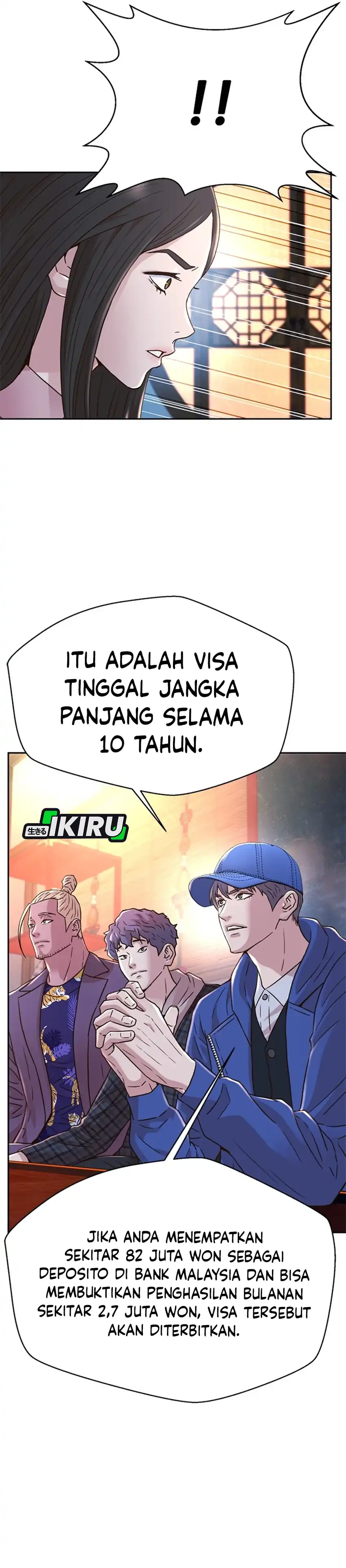 Judge Lee Han Young Chapter 178 halaman 16