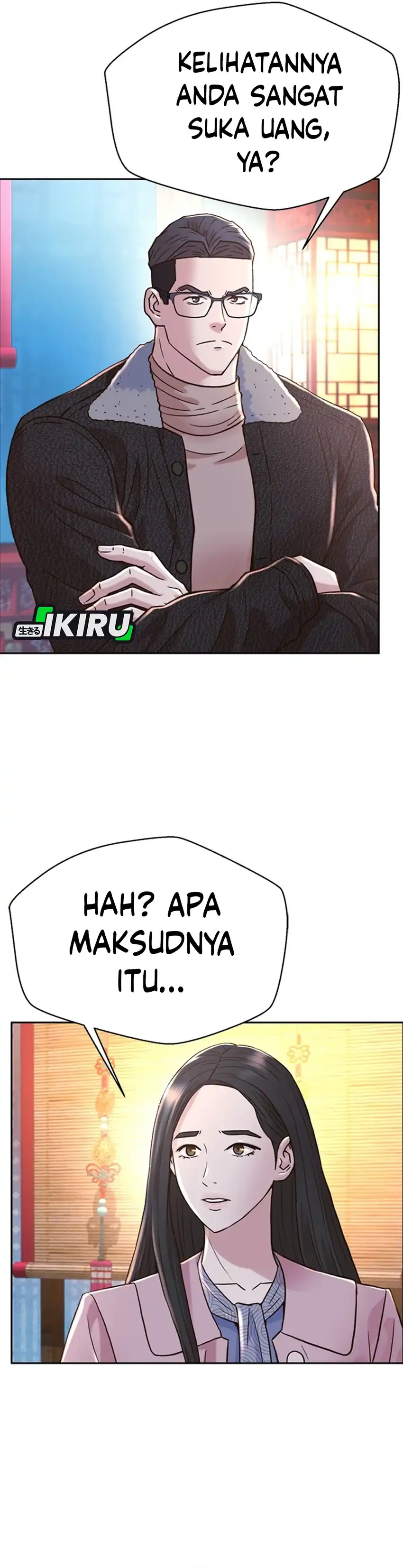 Judge Lee Han Young Chapter 178 halaman 4