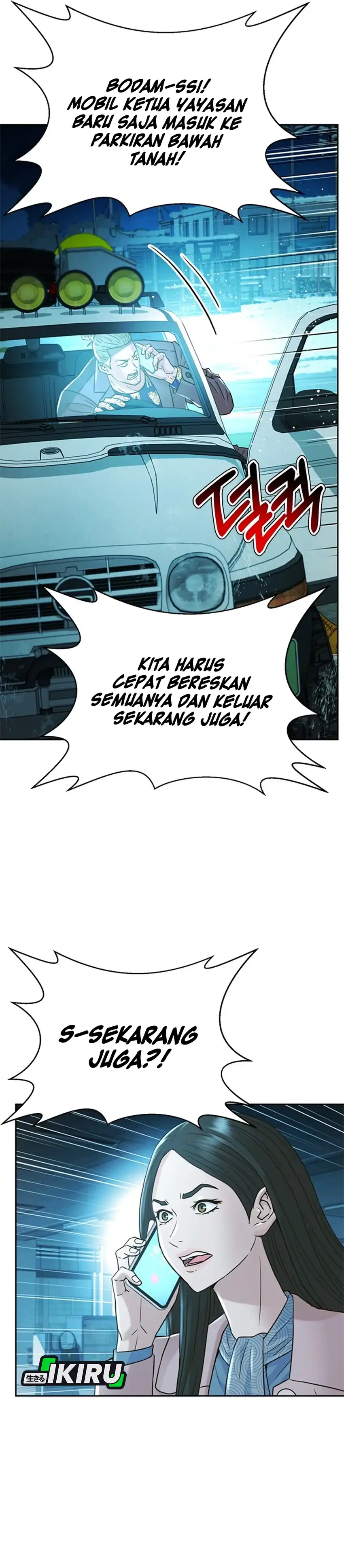 Judge Lee Han Young Chapter 178 halaman 25