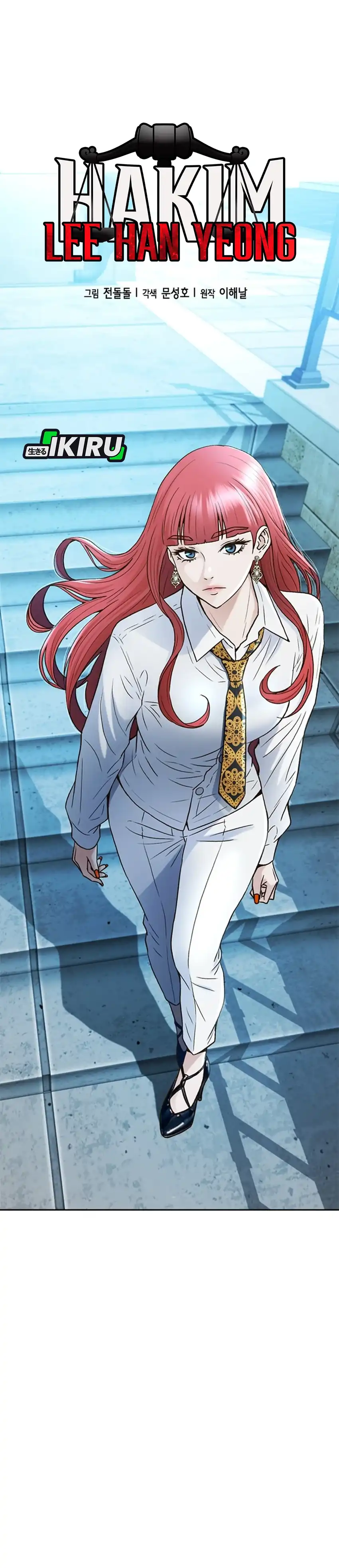 Judge Lee Han Young Chapter 178 halaman 19