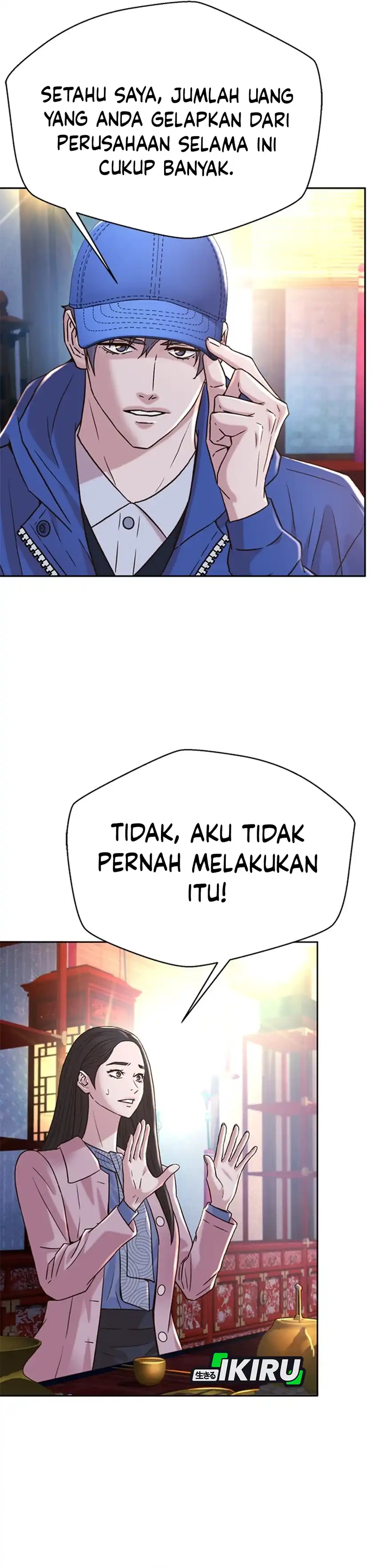 Judge Lee Han Young Chapter 178 halaman 5