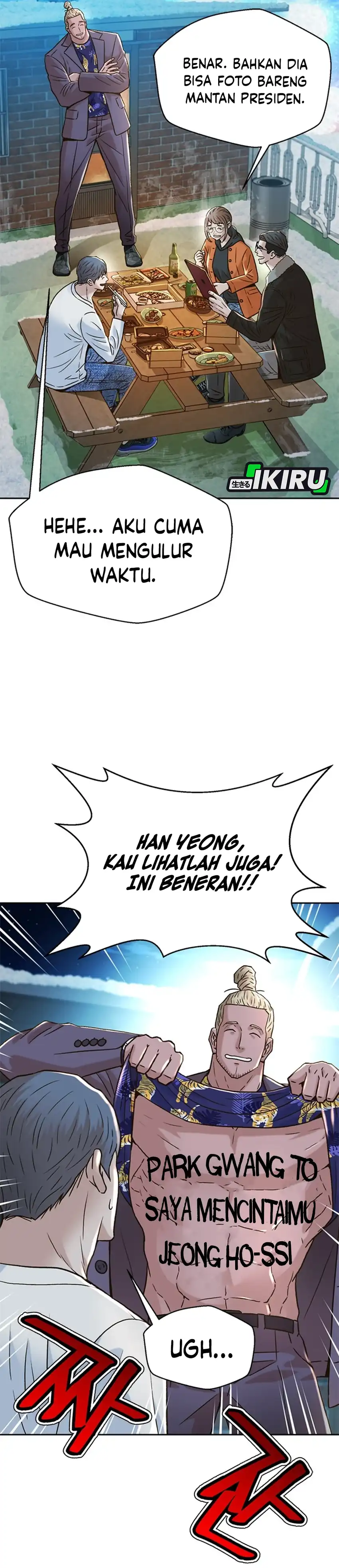 Judge Lee Han Young Chapter 179 halaman 2
