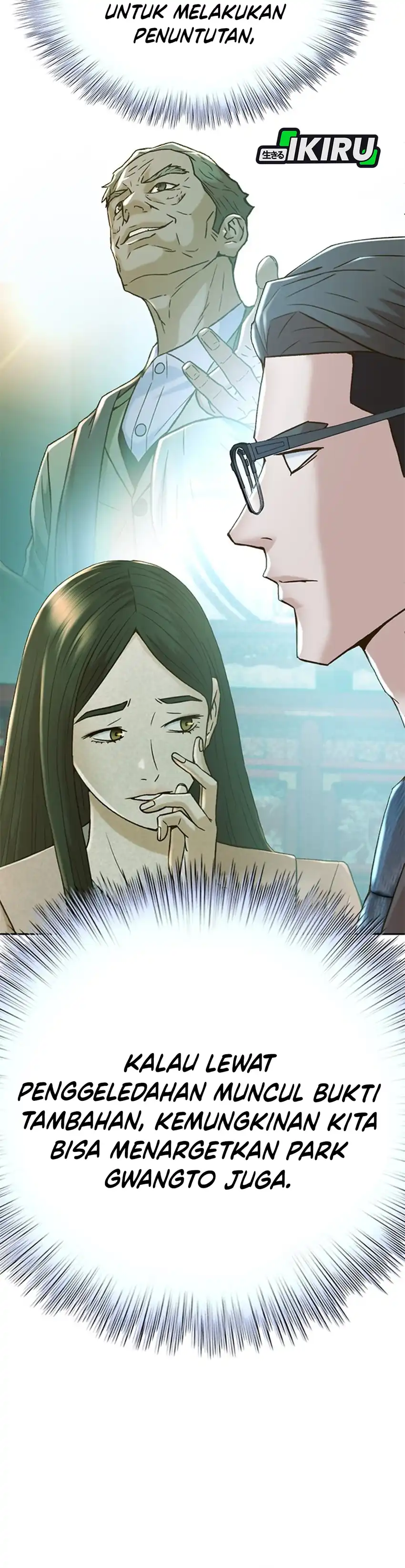 Judge Lee Han Young Chapter 179 halaman 16