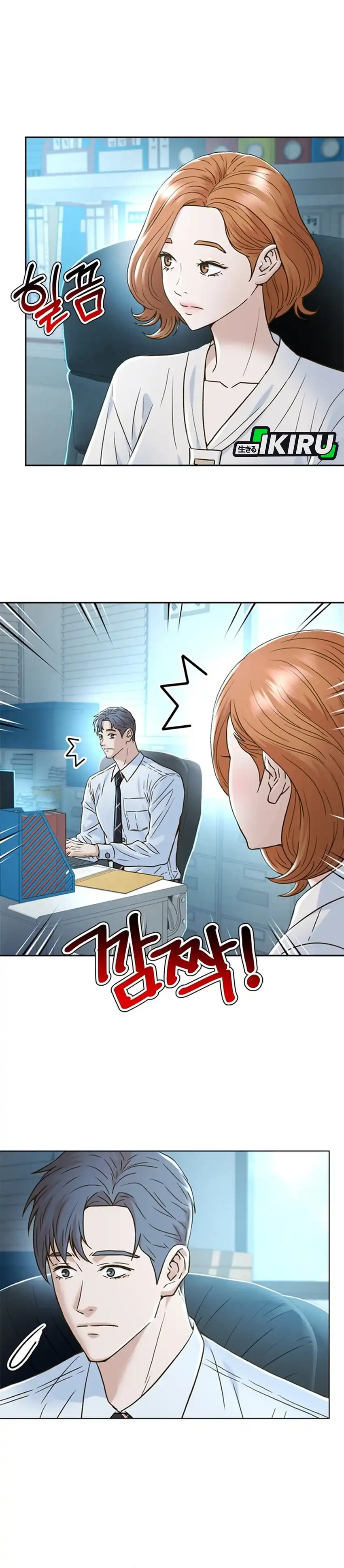 Judge Lee Han Young Chapter 179 halaman 8