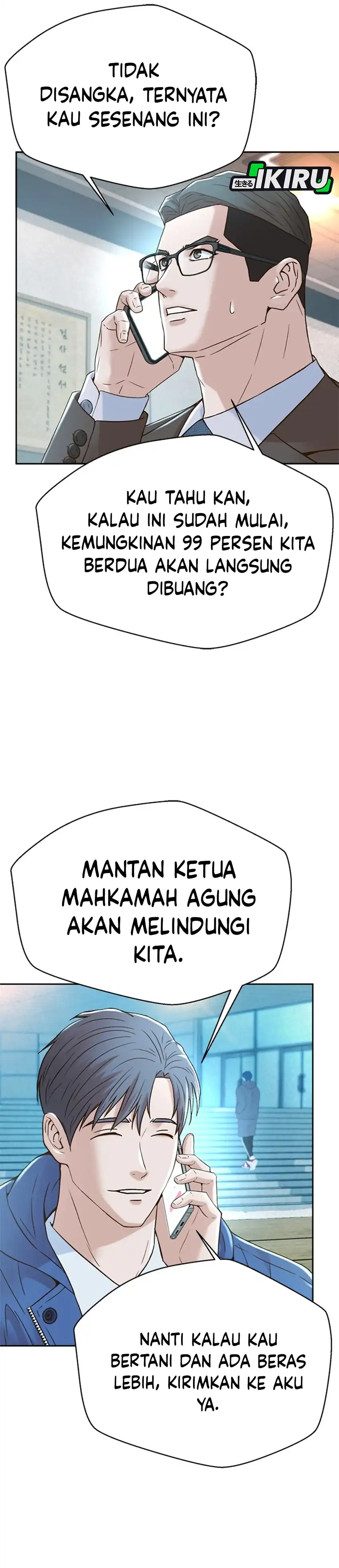 Judge Lee Han Young Chapter 179 halaman 19