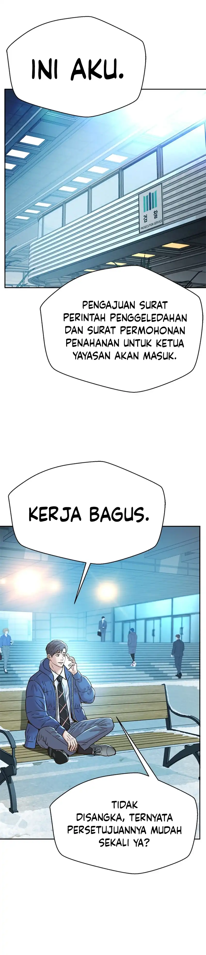 Judge Lee Han Young Chapter 179 halaman 18