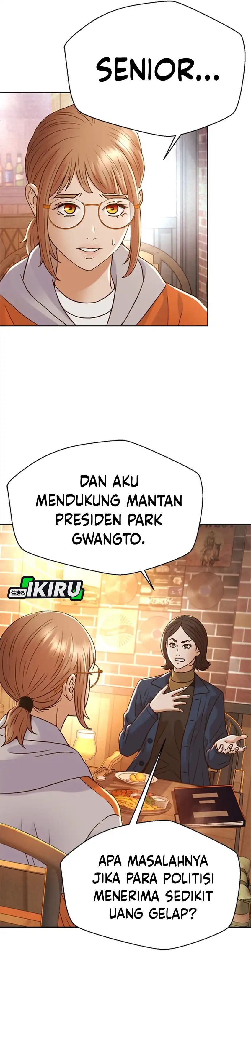 Judge Lee Han Young Chapter 179 halaman 39