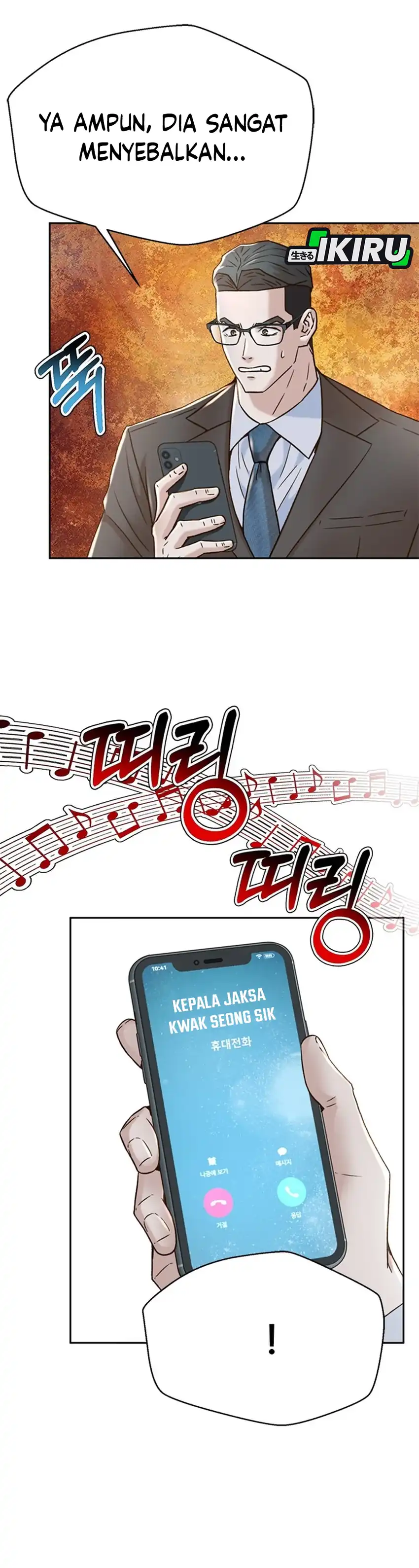 Judge Lee Han Young Chapter 179 halaman 20